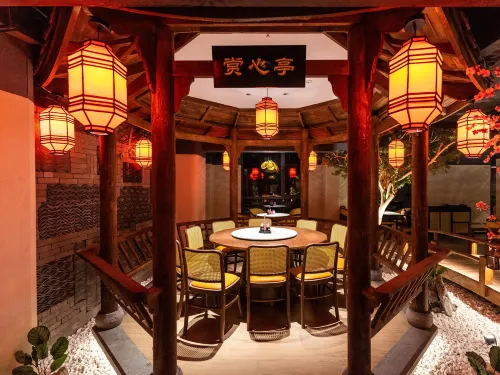 Putian Hong'ao International Hotel Dining Photos