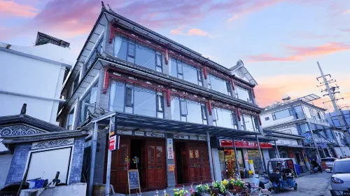 Dali Shui Mu Yue Handpan B&B (Panxi S Bay Branch) Exterior Photos