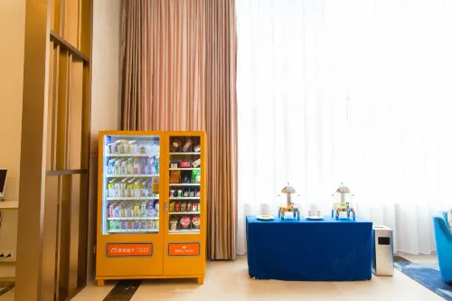 富德國際酒店（清遠市體育公園人民醫院店） 公共區域 Photos