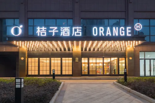 Orange Hotel (North Square of Nanchang West Railway Station) Eksterior Photos