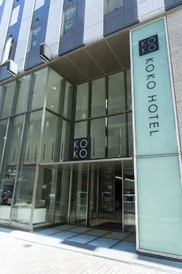 Koko Hotel Ginza-1Chome Exterior Photos