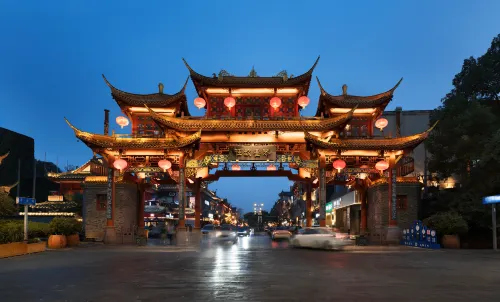 Chuanxing Yinli Hotel (Chengdu Kuanzhai Alley) Dekat Hotel Photos