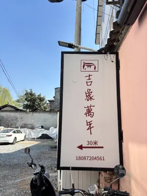 Dali JixiangWannian Apartment Hotel (Erhai Gate Renmin Road) Außen Photos
