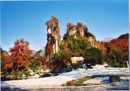Haitao Hotel (Zhaoqing Seven Star Rock Archway Scenic Spot) Near Hotel Photos