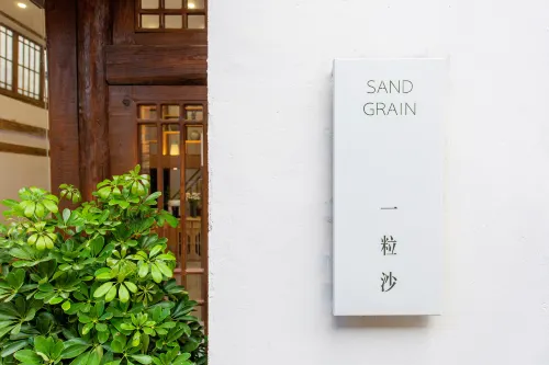 A grain of sand inn Exterior Photos