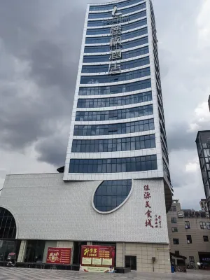 Lavande  Hotel (Jian Men Guan) Exterior Photos