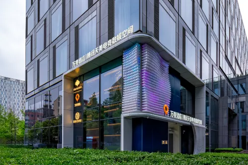 Wanfei Tencent TiMi Hotel (Hangzhou Huanglong Vanke International Center Store) Featured Photos