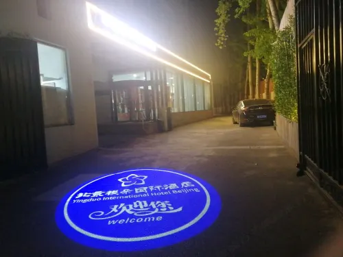 Yingduo International Hotel(Capital airport Xinguo exhibition store) Nổi bật Photos