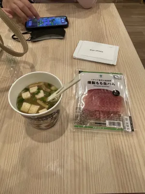Hotel Wing International Select Asakusa Komagata Ristorazione Photos