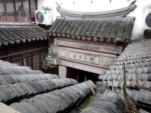 Suzhou Hua Mansion Exterior Photos