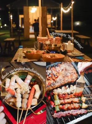 Isbjorn Chiangdao 추천 Photos