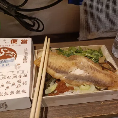 Cho Hotel Makanan Photos
