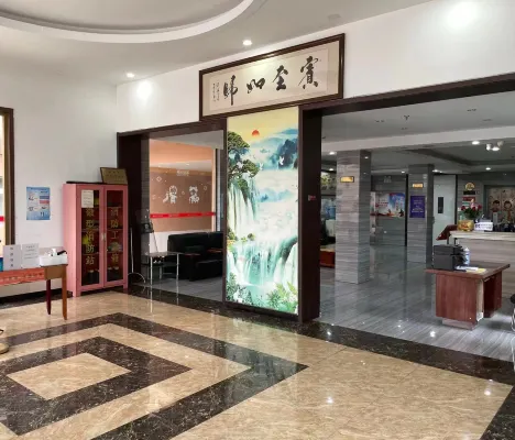 Beijing 169 Commercial Hotel Area Publik Photos
