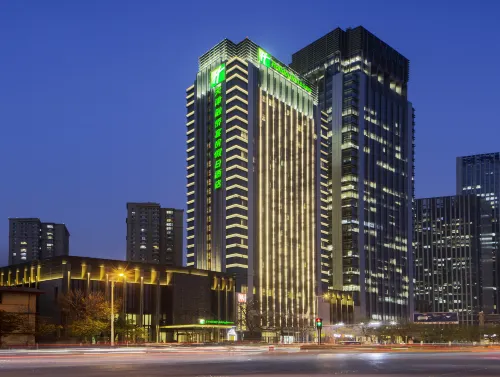 Holiday Inn Suites Tianjin Downtown Unggulan Photos