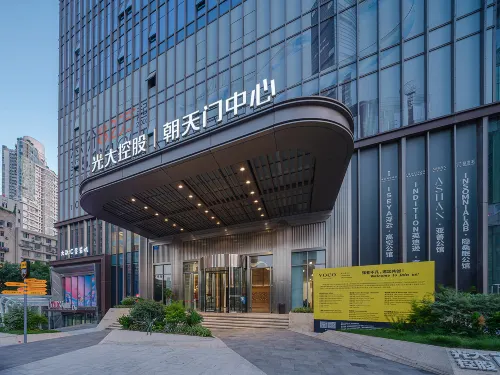O’Ciel Skyrise Riverside Hotel at Raffles City Chongqing Exterior Photos