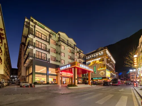 Borrman International Hotel (Zhangjiajie National Forest Park Biaozhimen) Near Hotel Photos