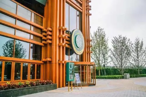 Linyi Collection Hotel (Universal Beijing Wanshengdong Subway Station Branch Beijing) Dekat Hotel Photos
