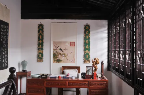 Suzhou Hua Mansion Featured Photos