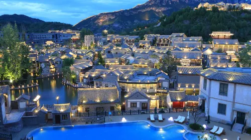Beijing Gubei XingKong Villa Избранное Photos