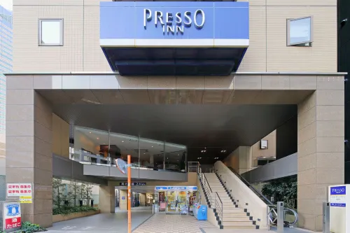Keio Presso Inn Shinjuku Extérieur Photos