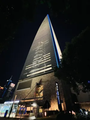 Park Hyatt Shanghai Außen Photos