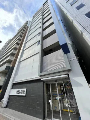 Super Hotel Asakusa Exterior Photos