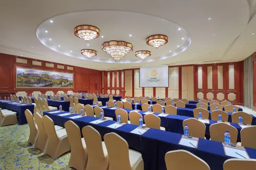 Guoce International Conference and Exhibition Center Hotel Business Facilities Photos