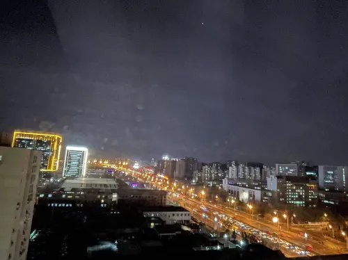 Atour Hotel, Liuliqiao, Beijing West Railway Station Near Hotel Photos