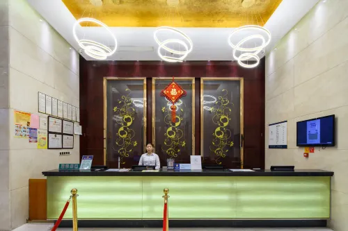 廈門山水麗景大飯店（SM城市廣場店） 公共區域 Photos