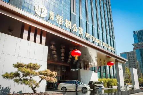 Wutong Building Photos