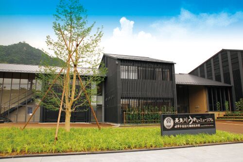 Gifu Grand Hotel Da non perdere Photos