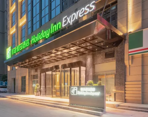 홀리데이 인 익스프레스 화이베이 시티 센터, IHG 호텔 호텔 외관 Photos