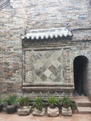 Pingyao Fanjia Laoyuan Chinese Inn (Pingyao Ancient City County Government Museum) Area Publik Photos