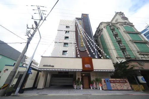 The Stone Bridge Hotel Sasang Featured Photos