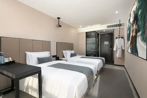 SCloud Hotel (Changsha Wuyi Square Branch) Chambres Photos