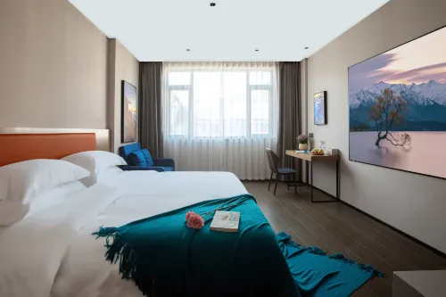 Kiwi · ME Hotel (Huangshan Tunxi Old Street) Photos
