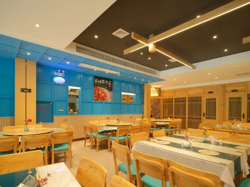 Lanting Elegant Restaurant Hotel (Zhangjiajie National Forest Park Sign Store) تناول الطعام Photos