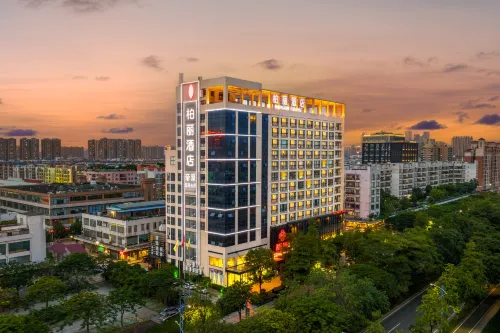 Park Lane Hotel (Foshan Shunde Lecong) Featured Photos