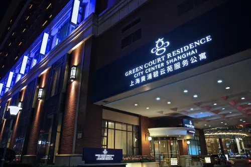 Green Court Residence City Center, Shanghai À ne pas manquer Photos