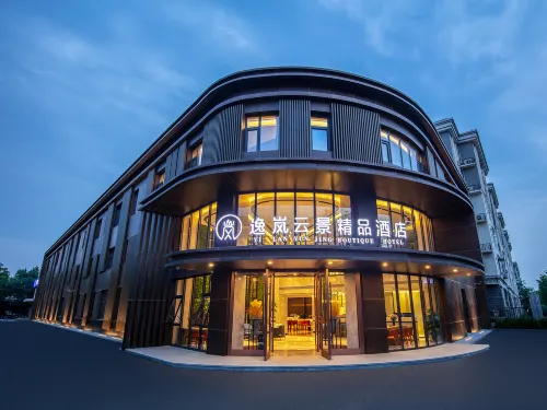 Beijing Yilan Yunjing Boutique Hotel Featured Photos