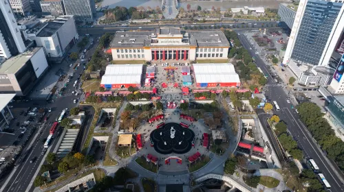 Hampton by Hilton Hangzhou West Lake Lakeside Wulin Square Photos