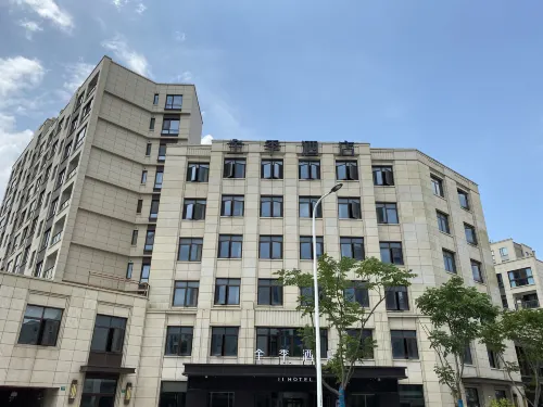 JI Hotel (Shanghai Dishui Lake Subway Station) Nổi bật Photos