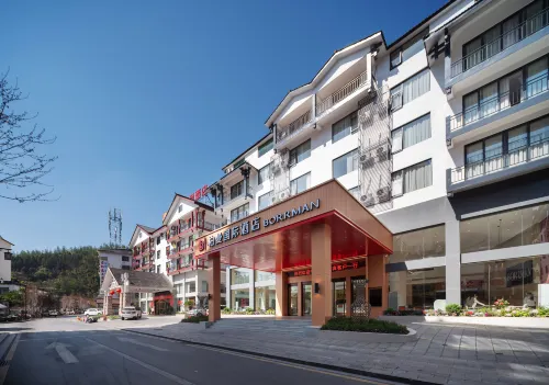 Borrman International Hotel (Zhangjiajie National Forest Park Biaozhimen) Exterior Photos