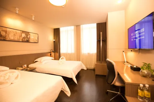 Jinjiang Inn Select (Shaoxing Luxun's Hometown Metro Station) Featured Photos