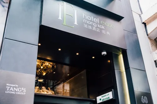 Hotel Ease‧Mong Kok Exterior Photos