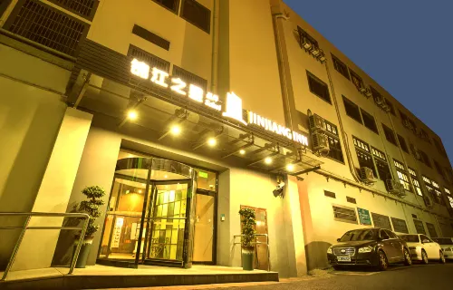 Jinjiang Inn Select (Shaoxing Luxun's Hometown Metro Station) Featured Photos