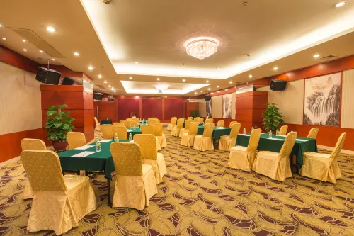 Palace International Hotel Espaces Affaires Photos