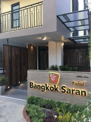 Bangkok Saran Poshtel À ne pas manquer Photos