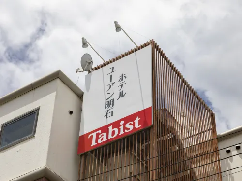 Tabist Hotel Yuan Akashi Extérieur Photos
