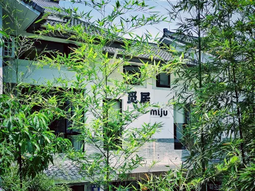 미주 호텔 외관 Photos